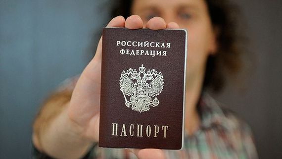 прописка в Марксе